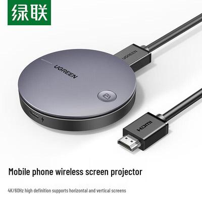 Ugreen 4K 60Hz Wireless HDMI Screen Mirroring Adapter