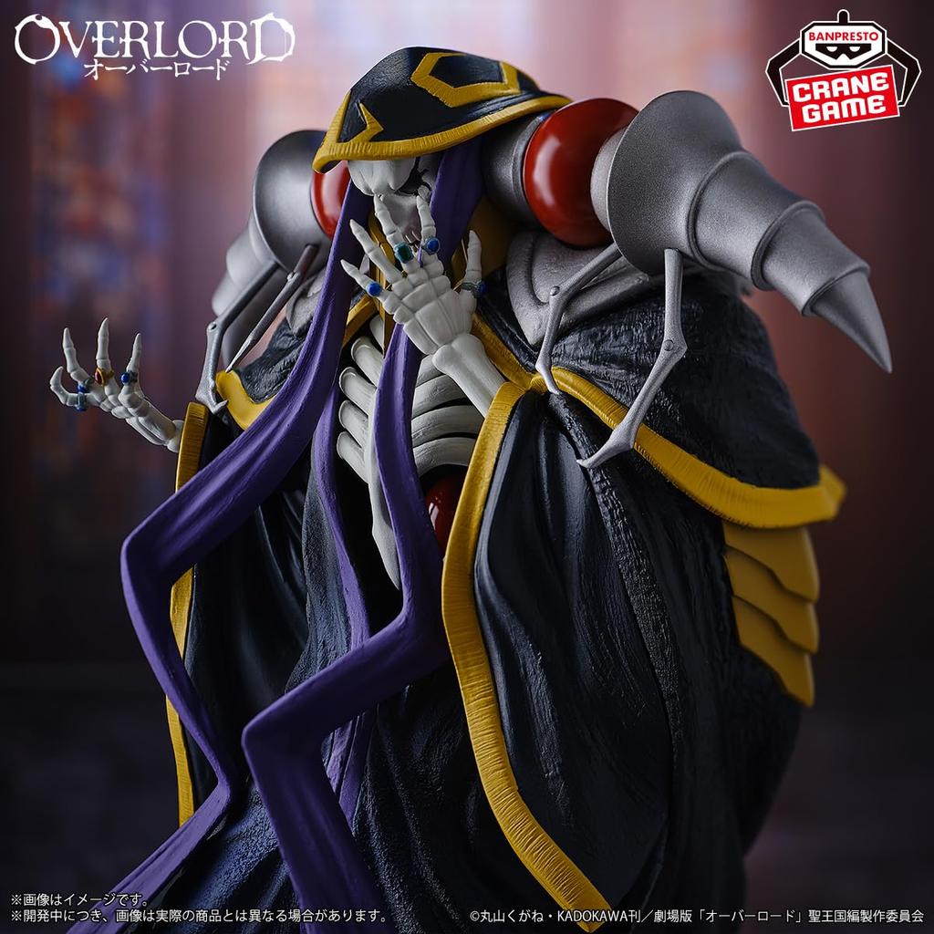 Overlord Figure Ainz Ooal Gown
