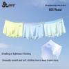 Jiubansui Boys' 80s Modal Boxer Briefs