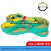 High-Speed Wear-Resistant Industrial Rubber Conveyor Belt with Nylon Base, Yellow-Green Textile Spindle Belt