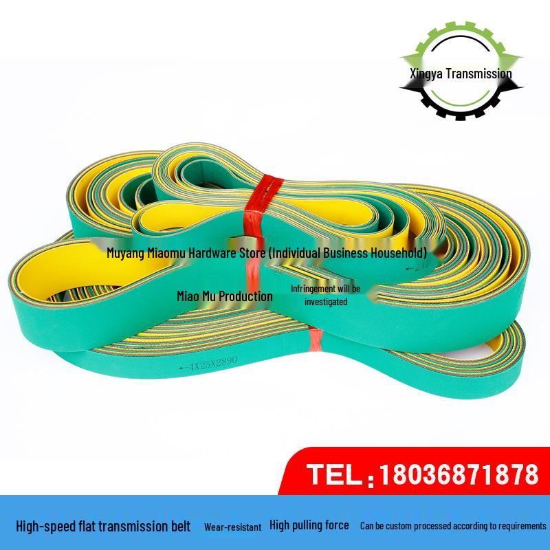 High-Speed Wear-Resistant Industrial Rubber Conveyor Belt with Nylon Base, Yellow-Green Textile Spindle Belt