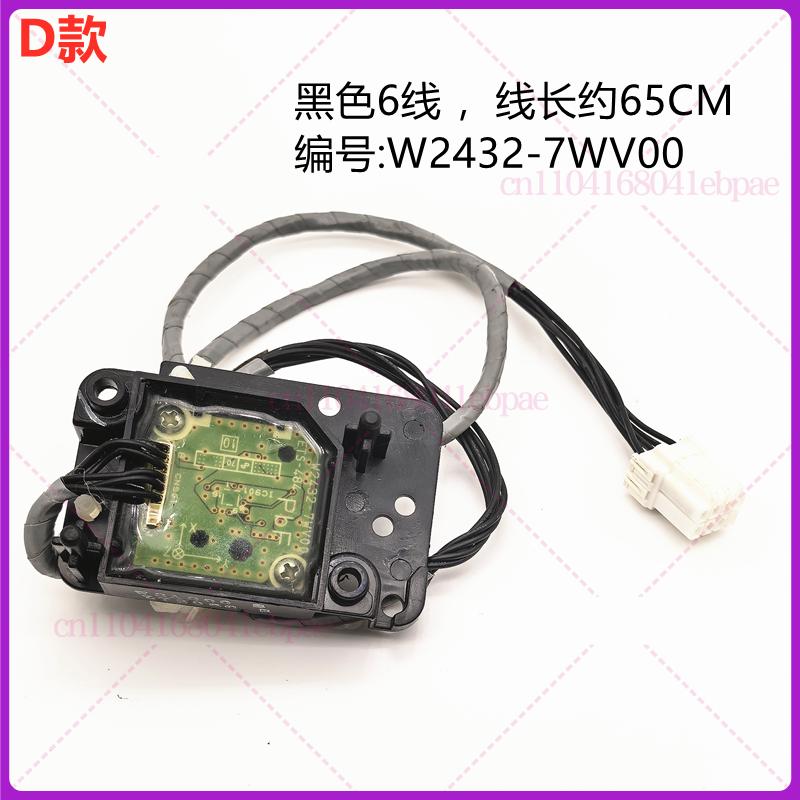 3D Sensor for Panasonic Washing Machine XQG70-V75GS Shock Absorber Lever VD76GS/XS/ZN Balance H41 Switch