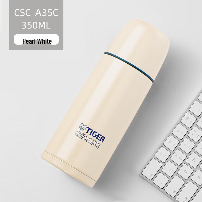 Tiger Bullet Head Stainless Steel Insulated Tumbler