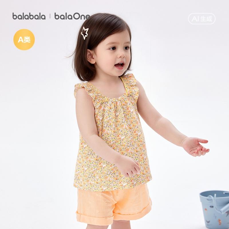 Balabala Vest Baby Top for Girls