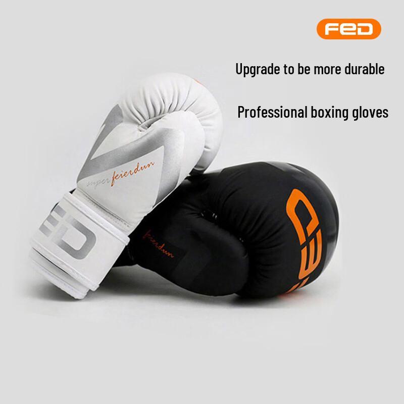 FEIERDUN Boxing Gloves & Training Equipment