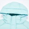 PUMA Women's Hooded Down Jacket 691045