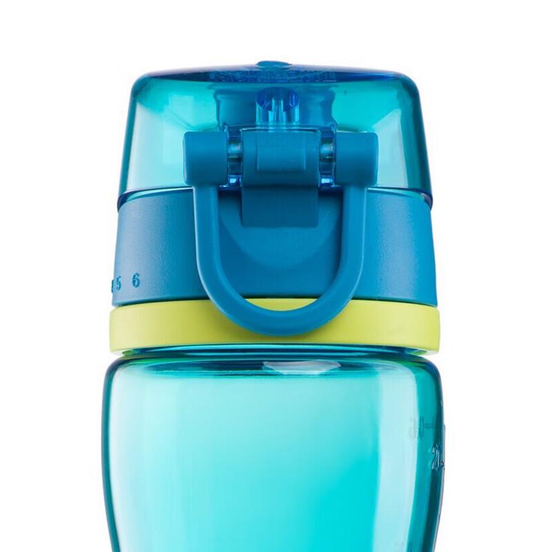 THERMOS HT-4002 Sports Plastic Water Bottle