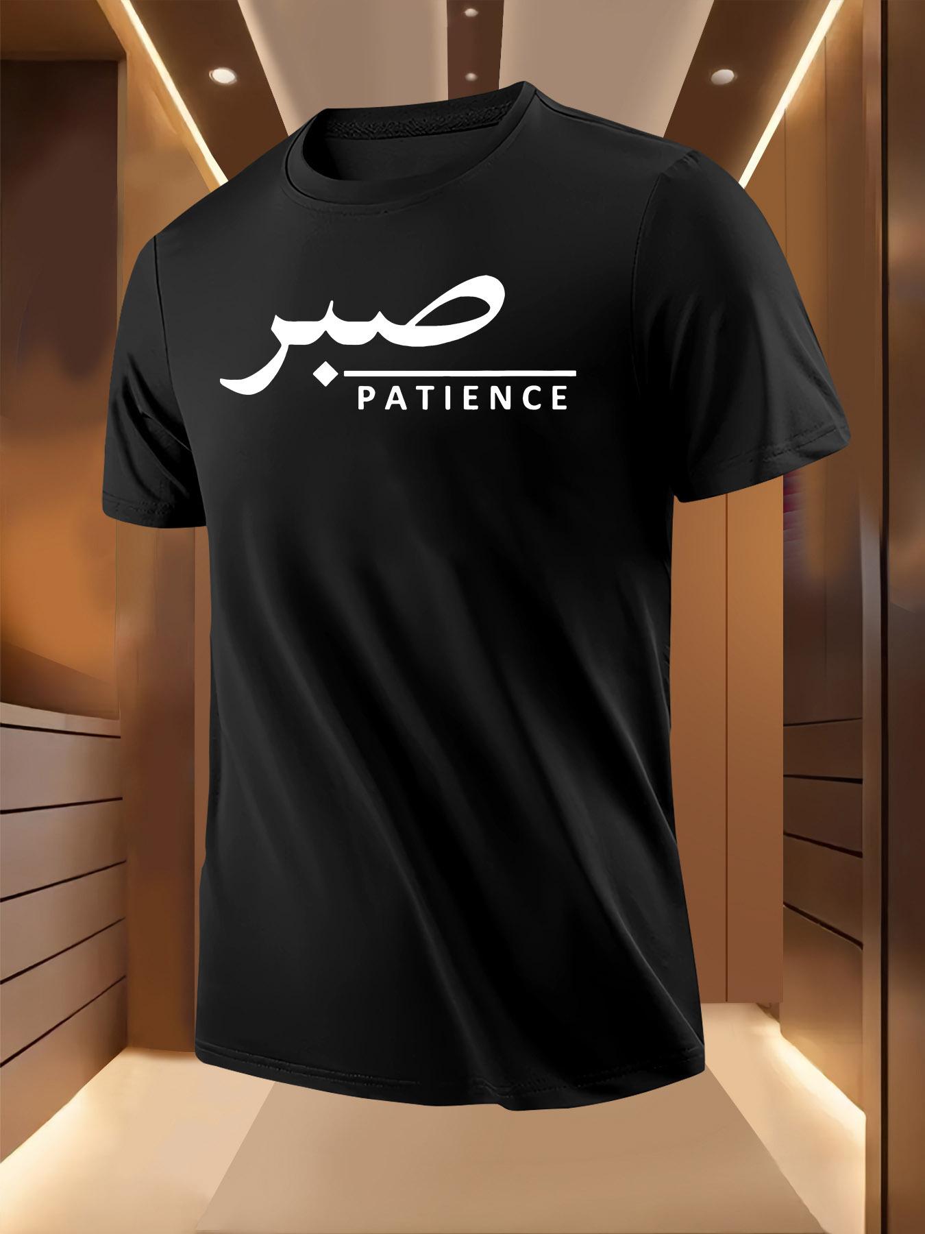Arabic Patience Print Casual Tshirt - Light Grey Short ... L