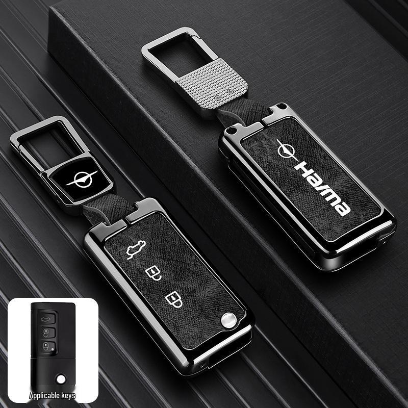Haima Car Key Protective Case - Compatible with S5, M5, M6, M3, S7, F7, F5, M8 Models