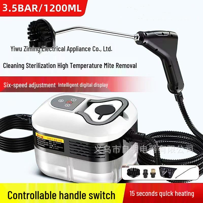 3.5BAR Dual Control Digital Display Steam Cleaner - High Temperature & Pressure for Efficient Cleaning