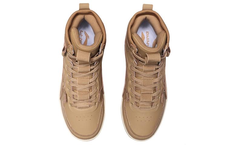 LiNing Qingchao Coverage Slip Resistant Cushioning Abrasion Resistant High Top Skateboard Shoes Men's Brown White AGCP215-3