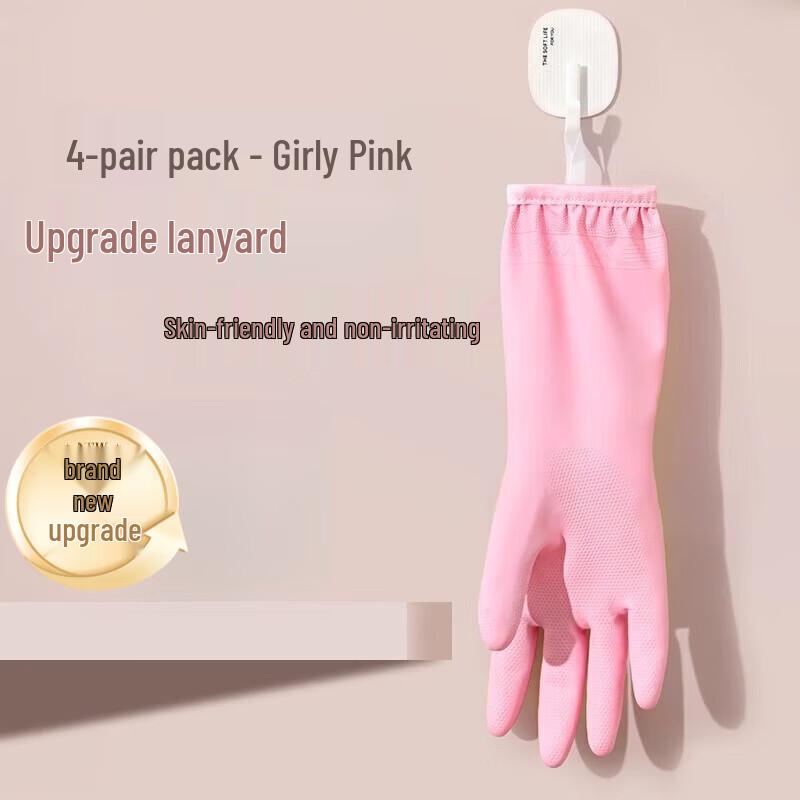JIAQILI Durable Dishwashing Gloves