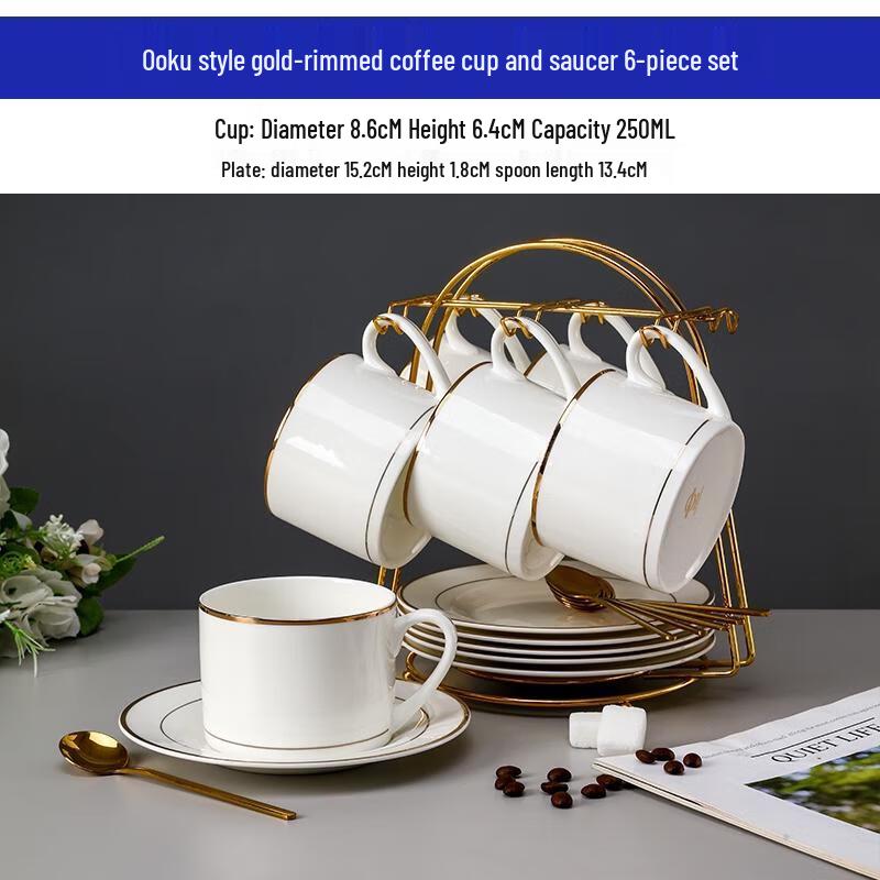 HANDUNYOU Exquisite Coffee Cup and Saucer Set