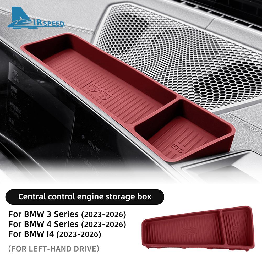 Navigation Screen Rear Storage Box for BMW 3 Series G20 4 Series G22 G26 G23 I4 G26 BEV 2023-2026 Silicone Interior Organizer