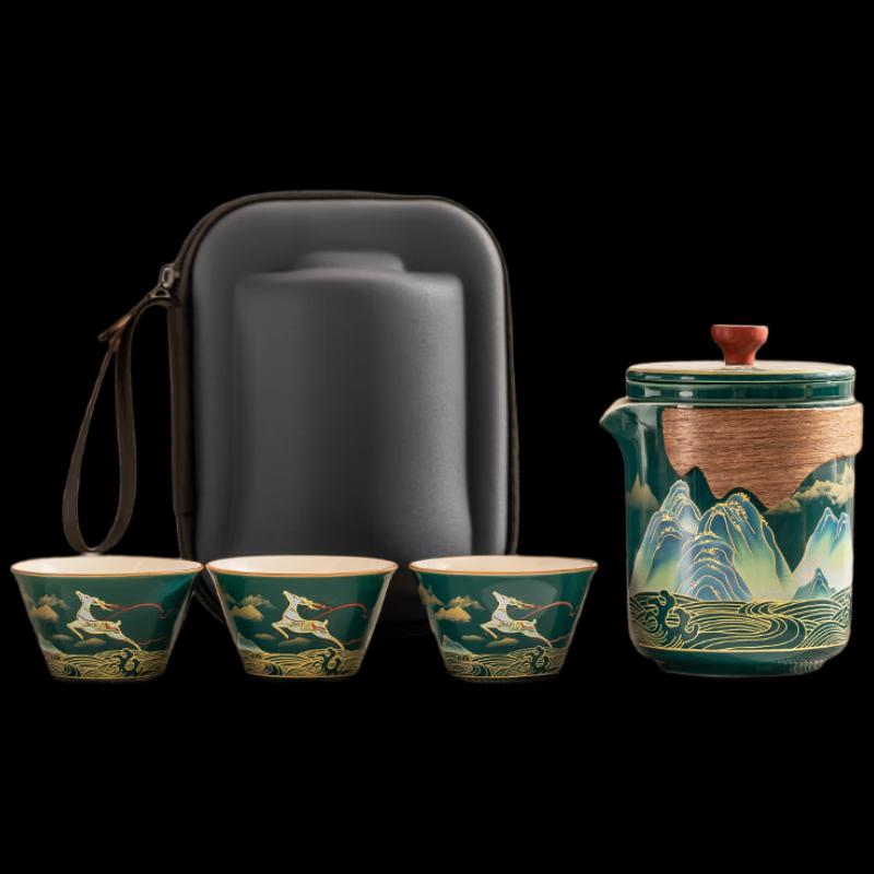 Woding Wanli Jiangshan Portable Ceramic Tea Set