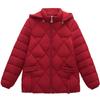 Winter Down Cotton Cotton Jacket Women's Warm Padded Jacket 2025 New Fashion Long Sleeve Removable Hat, Short Slim Fit