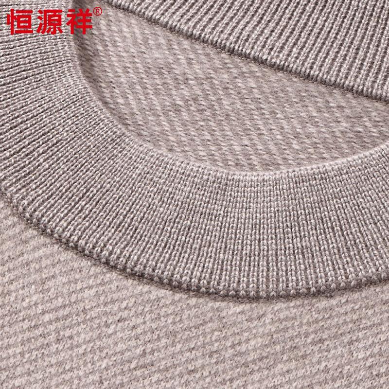 Hengyuanxiang Men's Cashmere Blend Mock Neck Sweater