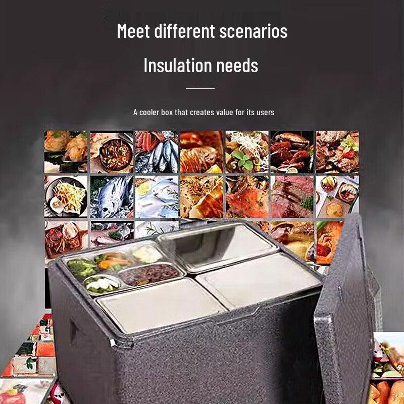 Zhan Ge EPP Insulated Food Cooler Box