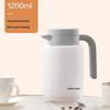 CHAHUA 1200ml Large Capacity Insulated Thermos Pot