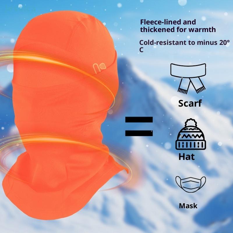 Winter Windproof & Cold-Resistant Face Mask - Fleece-Lined Neck Gaiter, Cycling Fleece Hat & Outdoor Warm Windproof Cap