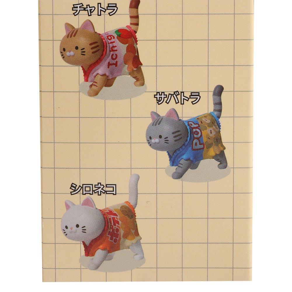 Walking Animal Cat Model Doll Toys PVC Mini Cat Ornaments Cute Snack Cat Figure Toys  Holiday Gift