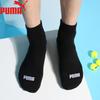 Puma Men's Casual Socks, 6 Pairs, Mixed Colors