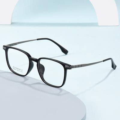 Ultra Light Tr90 Glasses Frame Organ Leg Myopia Frame Men And Women Danyang 89007