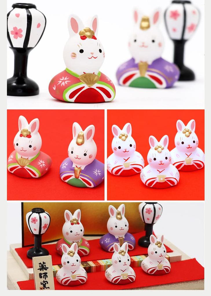 Osaka Choseido Original Hina Doll Compact Mini Hina Doll with Nameplate Ceramic Hina Doll Rabbit Flat Display Hina Doll with Felt (Sent Separately)