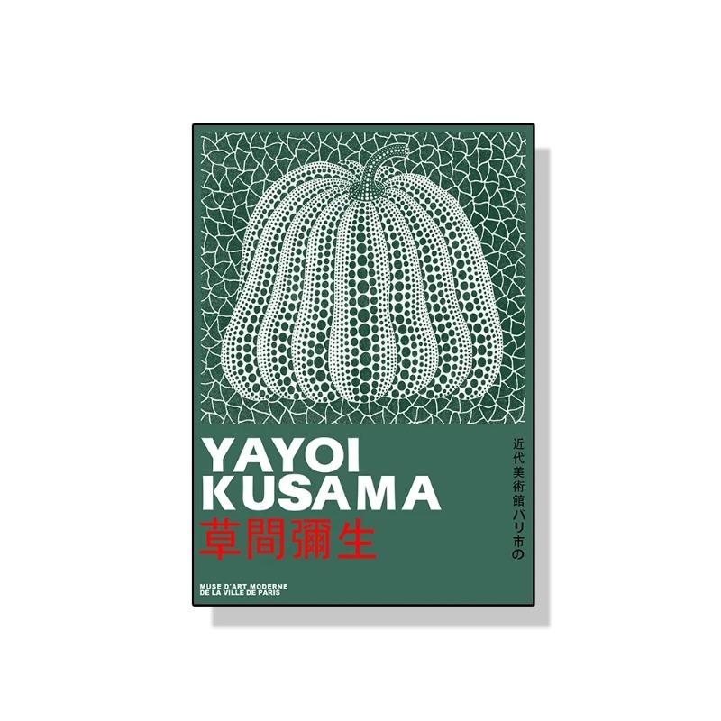 Yayoi Kusama Kunstausstellung Kürbisblume Wandkunst Poster Drucke Abstrakte Leinwandmalerei Bild für Modernes Zimmer Wohnkultur