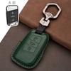 Suitable for Volkswagen Exploration Song Tuon Tuyue CC Bora 7 Golf 6 Leather Car Key Case Case Buckle Lingdu