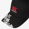 Canterbury JAPAN SPECTATOR CAP, Größe 19, Schwarz, Einheitsgröße