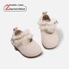 Spring 2026 Korean-Style Mary Janes for Toddlers: Girls' Soft Leather Shoes with Lace Trim