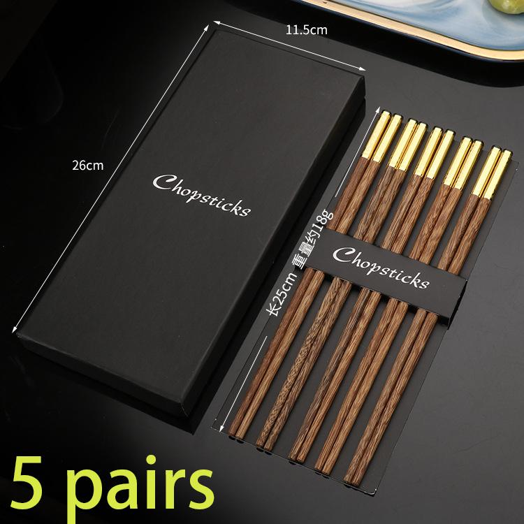 Massiva träpinnar för hushåll, Halkfria ätpinnar, Köksset, Halkfria ätpinnar, Trästam, Presentförpackning