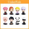 Jujutsu Kaisen PVC Akční Figurky Sada S Sběratelskými Postavami Pro Anime