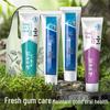 Yunnan Baiyao Oral Care Toothpaste
