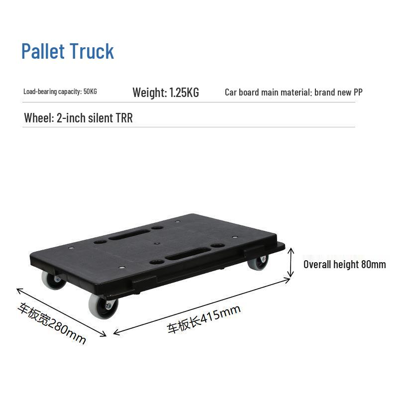 

Haolun WGS-50 Silent Stackable Turtle Cart for Home & Office