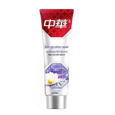 Zhonghua Anti-Sugar Enamel Repair Toothpaste - Ice Snow Lotus Value Pack