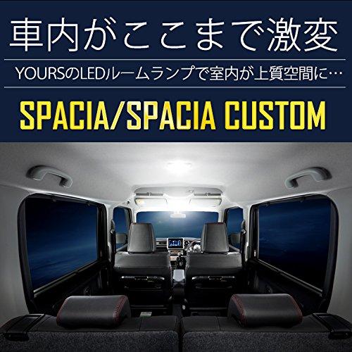 IHR Suzuki Spacia Spacia Custom MK53S (mit Dimmereinstellung) Speziell