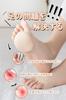 Caudlor Toe Toe Toeless Half Super Half Socks with Toe Inner Socks for Foot Sweat Odor One Size Fits All Socks, Covers, Socks, Socks, Five-Toe Holes,