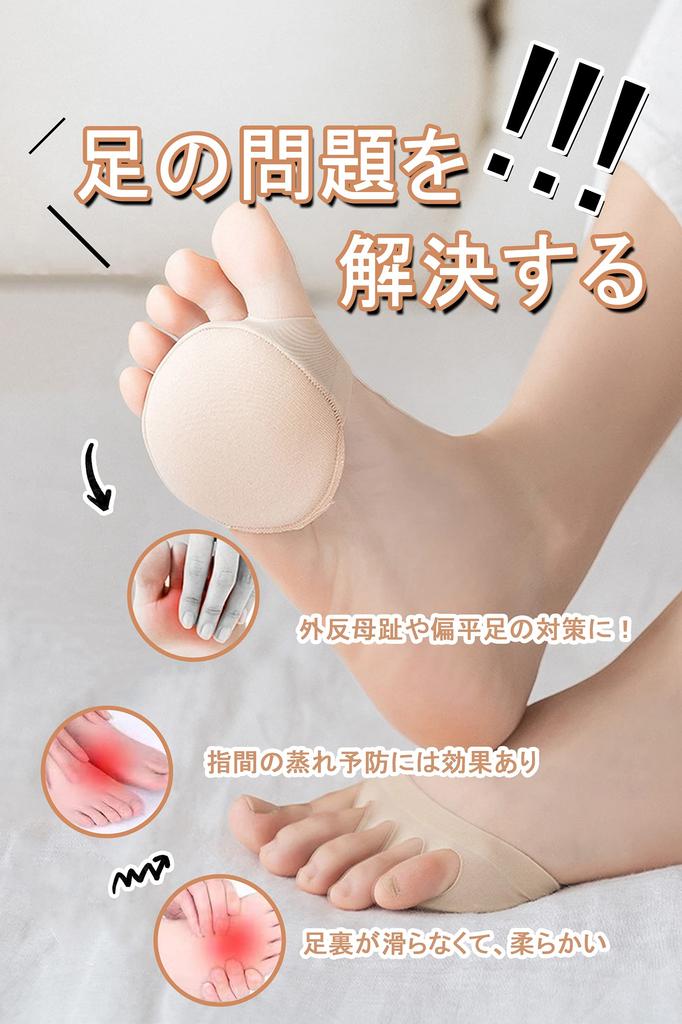 Caudlor Toe Toe Toeless Half Super Half Socks with Toe Inner Socks for Foot Sweat Odor One Size Fits All Socks, Covers, Socks, Socks, Five-Toe Holes,