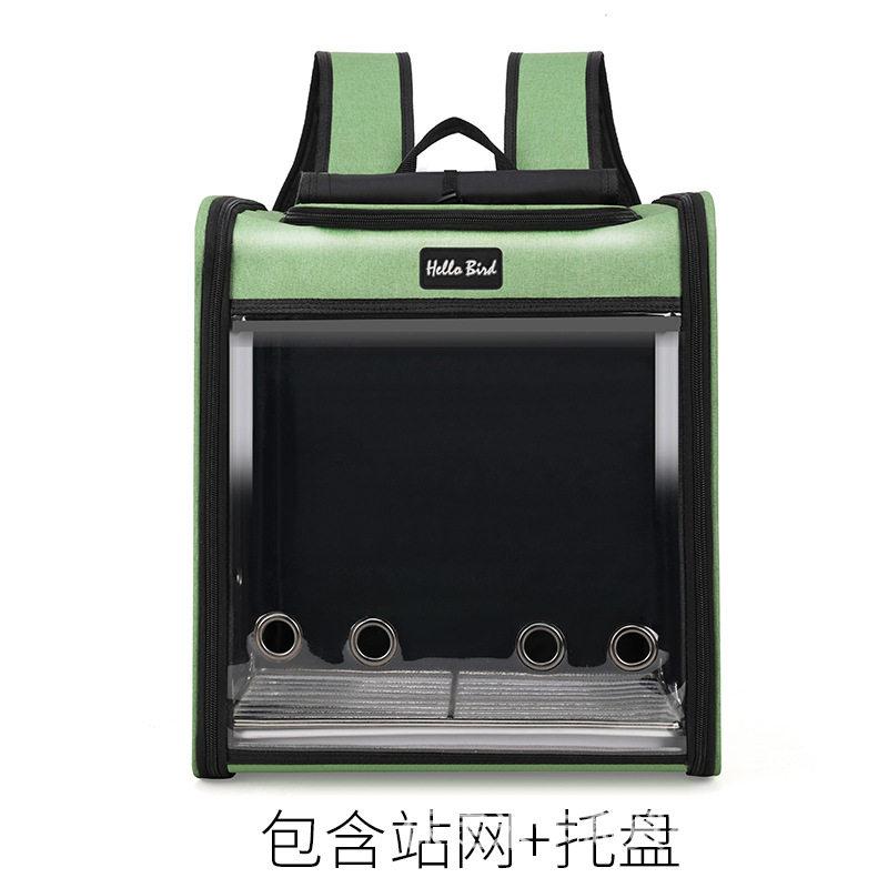 Transparent Visible Parrot Backpack Carrier with Perch Portable Handheld Double Shoulder Travel Bag for Small Birds Pet Parrot
