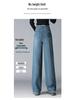Women's High Waist Straight Leg Jeans - Spring Slim Fit, Retro Loose Drapey with Narrow and Wide Leg Options.