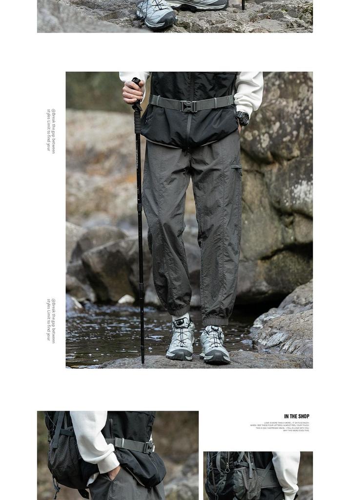 Men's Spring Ice Silk Quick-Dry Tapered Leg Mountain Style Outdoor Wrinkled Shell Pants