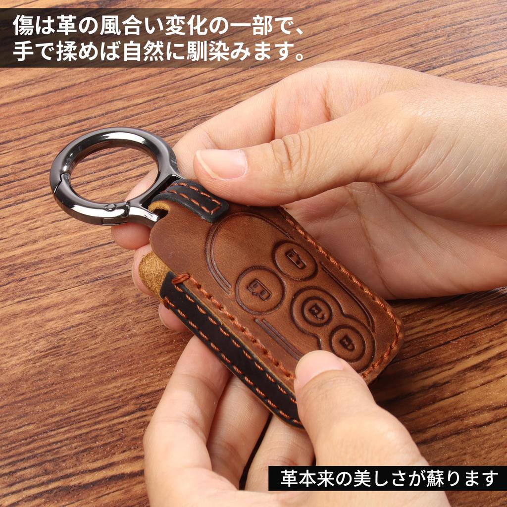 PIMOHI Genuine Leather Tanto Key Case, Compatible with Ihatsunto Custom Smart Key Cover, Leather,