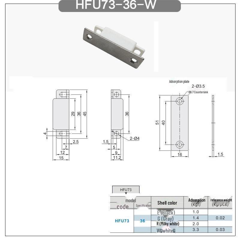 Low-Dust Yihada HFU73-36 Magnetic Door Suction Cup with Strong Buckle