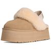 UGG Funkette Comfortable Simple Commuting Casual Flats Women flats Mustard 1113474-MDSD