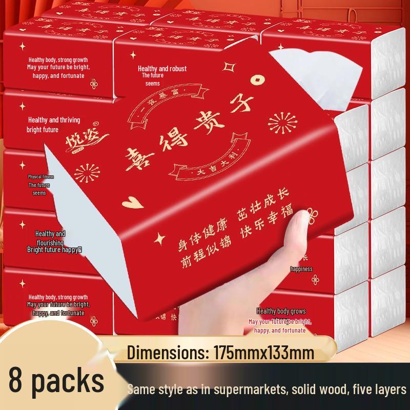 Glückliche Tochter Taschentuchspender Value Pack: 5-lagige dicke Gesichtsreinigungstücher
