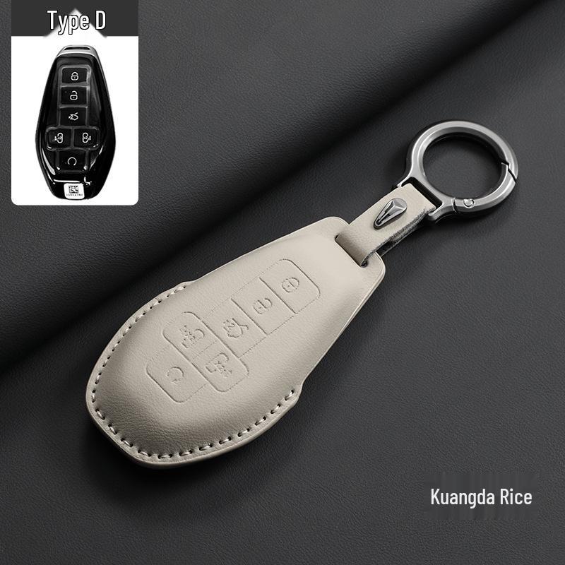 

Denza N7 N8 D9 New Energy 22-24 Key Case: Premium Protective Luxury Shell D9DMI Model