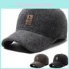Classic Wool Blend Men's Winter Cap With Ear Flaps For Extra Warmth