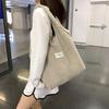 Women's Harajuku Versatile Large Capacity Vintage Vest Shoulder Woolen Bag